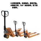 埃米頓 手動液壓搬運(yùn)車