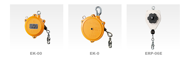 日本遠(yuǎn)藤 EK.ERP型彈簧平衡器